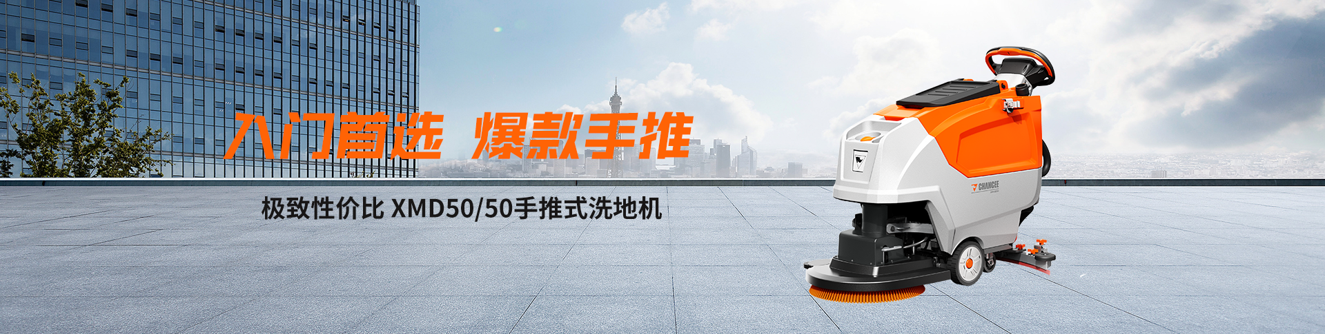 PC端幻燈一